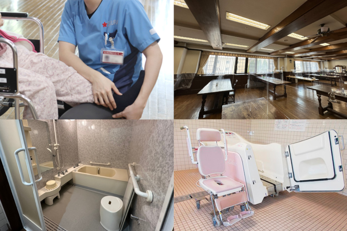 さくら荘 通所リハビリテーション(デイケア)